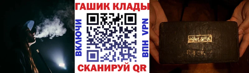 Гашиш индика сатива  Артёмовский 