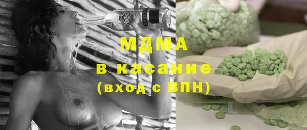 первитин Учалы
