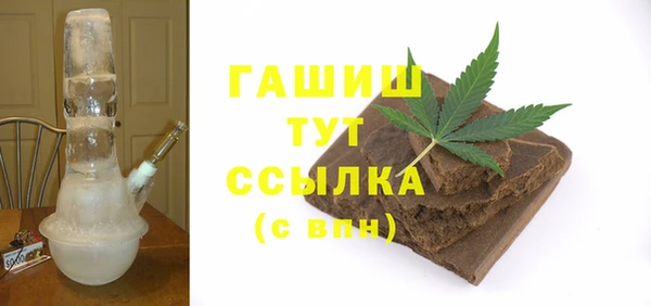 хмурый Одинцово