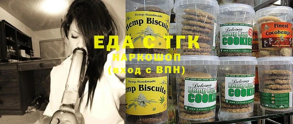 PSILOCYBIN Валуйки