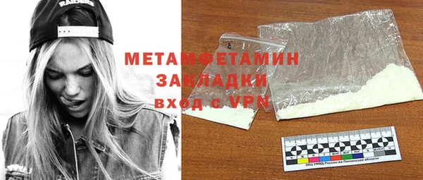 прущие крисы Остров