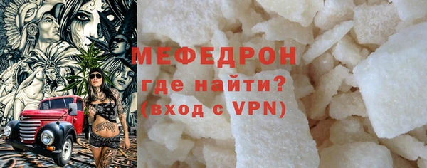 бошки Валдай