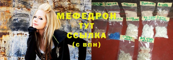 PSILOCYBIN Валуйки