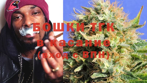 меф Устюжна