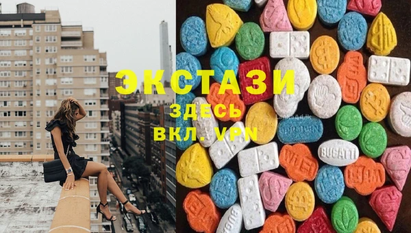 хмурый Одинцово