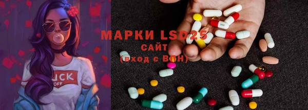 наркотики Бутурлиновка