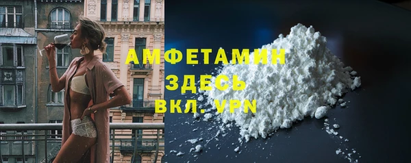 герыч Ухта