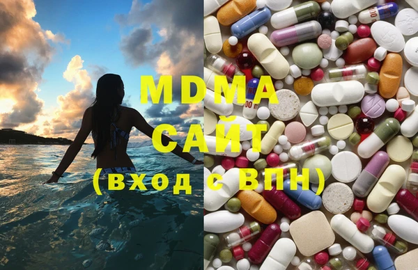 наркотики Бутурлиновка