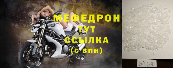 бошки Валдай
